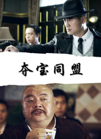亚洲中午字幕